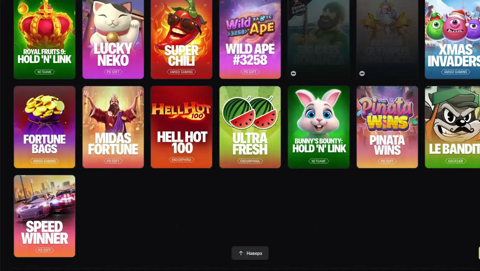 Volna casino официальный сайт и регистрация